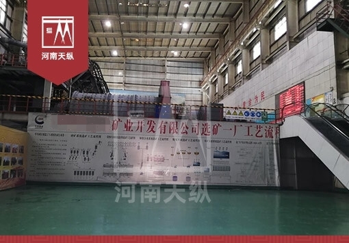 中國(guó)黃金某選礦廠(chǎng)隔膜泵尾礦輸送系統(tǒng)升級(jí)改造高壓閥門(mén)技改項(xiàng)目