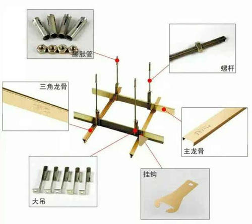 吊頂材料鋁扣板實(shí)圖-現(xiàn)代簡約風(fēng)鋁扣板吊頂效果圖