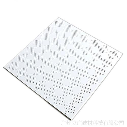 自潔鋁扣板-鋁扣板吊頂清潔怎么做
