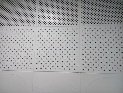 浙江集成鋁扣板廠家-浙江嘉興集成鋁扣板廠家批發(fā)-浙江嘉興集成鋁扣板廠