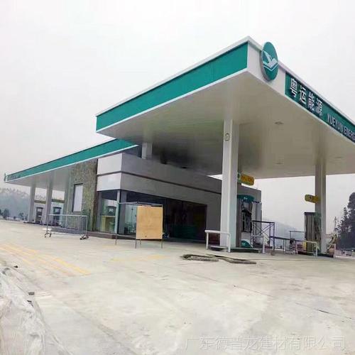 加油站吊頂鋁扣板-加油站吊頂為什么指定用S型高邊防風(fēng)鋁條扣
