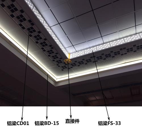 客廳二級(jí)集成吊頂價(jià)格-30平客廳吊頂要多少錢