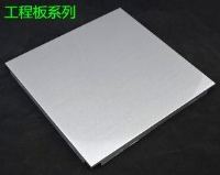 廣州鋁扣板吊頂廠家-廚房鋁扣板和pvc吊頂哪個(gè)好
