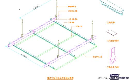 集成吊頂鋁扣板吊頂生產(chǎn)廠家-集成吊頂和石膏板吊頂對(duì)比哪個(gè)更勝一籌