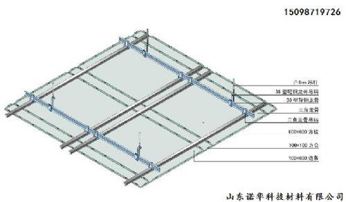 云南機(jī)房鋁扣板-云南機(jī)房鋁扣板-云南微孔鋁扣板