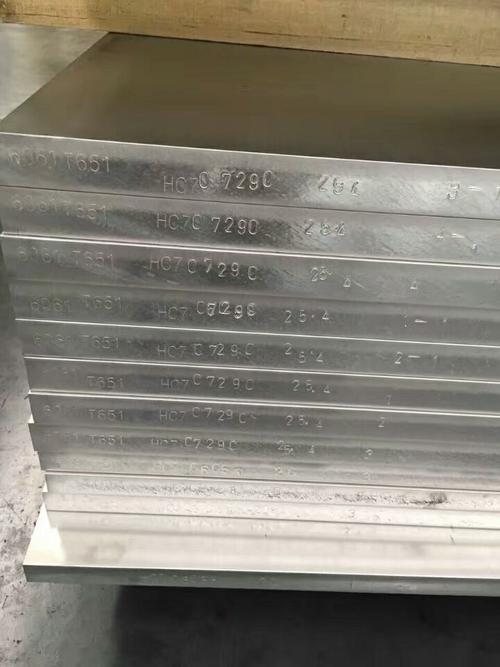 齊齊哈爾鋁扣板-鋁扣板生產(chǎn)廠家來(lái)講講吊頂驗(yàn)收怎么做