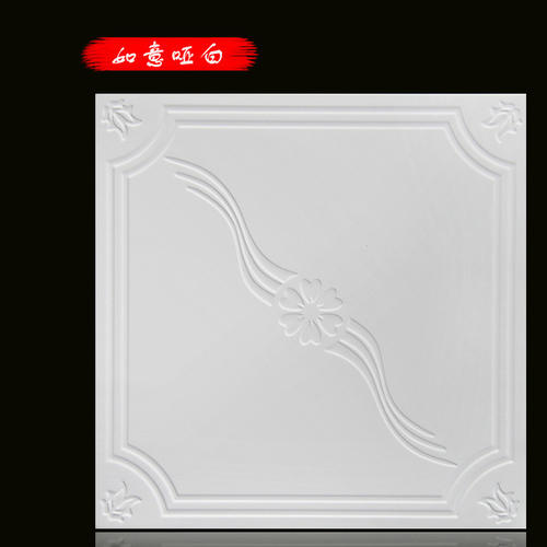 江西鋁扣板批發(fā)-陽(yáng)江鋁扣板廠家講鋁扣板吊頂輔料三角龍骨