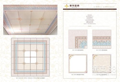 家庭鋁扣板吊頂-家庭走廊吊頂鋁扣板-天津市家庭用鋁扣板吊頂廠家