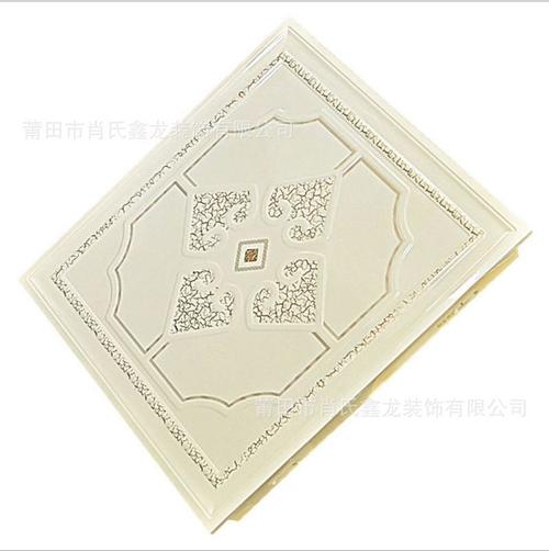 莆田鋁扣板批發(fā)-鋁扣板批發(fā)廠家來解答