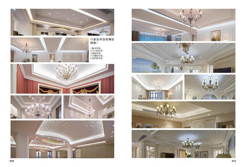 鋁扣板吊頂可以造型嗎-客廳鋁扣板吊頂廠家表示客廳吊頂安裝攻略這就告訴你