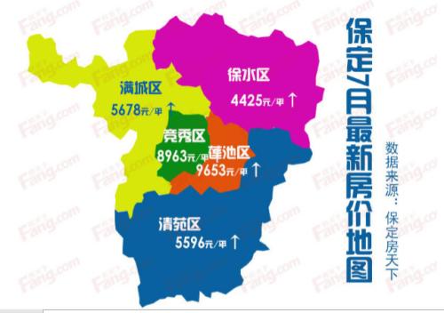 保定鋁扣板-鋁扣板吊頂收邊條要不要