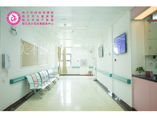 醫(yī)院吊頂鋁扣板為什么被選？聽(tīng)工程鋁扣板廠家怎么說(shuō)！