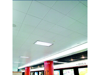 地鐵吊頂用鋁扣板怎么樣？聽鋁扣板生產(chǎn)廠家分析一把！