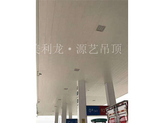吊頂鋁條扣價(jià)格有什么奧秘？跟著來好好看一看