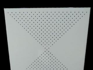 新疆鋁扣板批發(fā)-鋁扣板批發(fā)廠家問鋁扣板主要應(yīng)用區(qū)域大揭秘