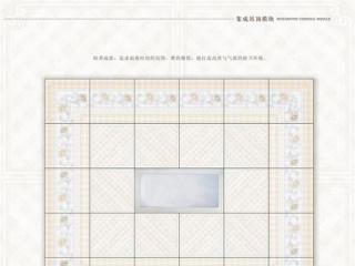 天津集成吊頂鋁扣板生產(chǎn)廠家-鋁扣板集成吊頂vs石膏板吊頂