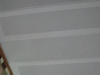 內(nèi)墻鋁扣板價格平方米-鋁扣板包工包料價格多少錢一平