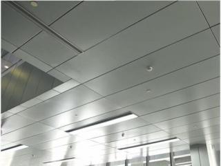 哪個(gè)廠鋁扣板比較好一些-鋁扣板選哪個(gè)