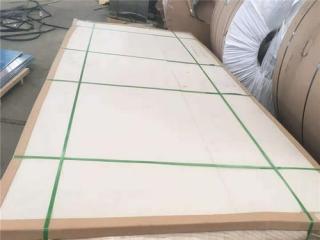 鋁扣板批發(fā)廠家直銷的-鋁扣板批發(fā)廠家直銷價(jià)格多少