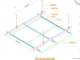 工程集成吊頂生產(chǎn)廠家-工程鋁扣板生產(chǎn)廠家