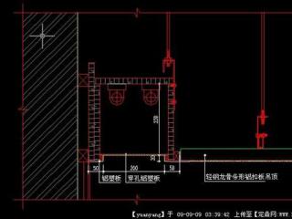 集成鋁扣板圖-佛山鋁天花廠家教你了解什么是鋁扣板熱轉(zhuǎn)印